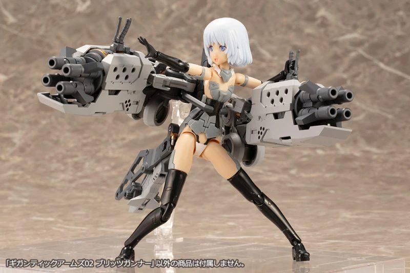 GT002 GIGANTIC ARMS 02 BLITZ GUNNER - Image 9