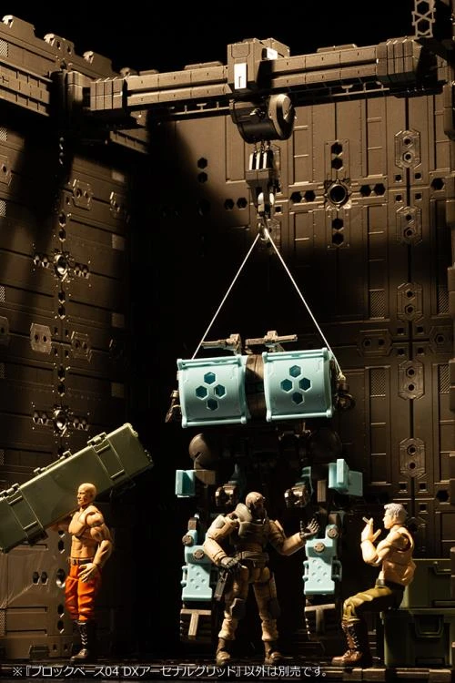 Kotobukiya Hexa Gear Block Base 04 DX Arsenal Grid 1/24 Scale Model Kit - Image 5