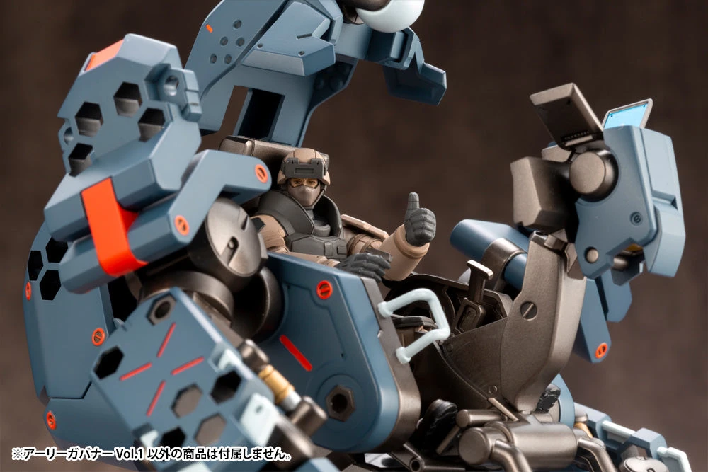 Hexa Gear Early Governor Vol.1 1/24 Scale Model Kit - Image 16