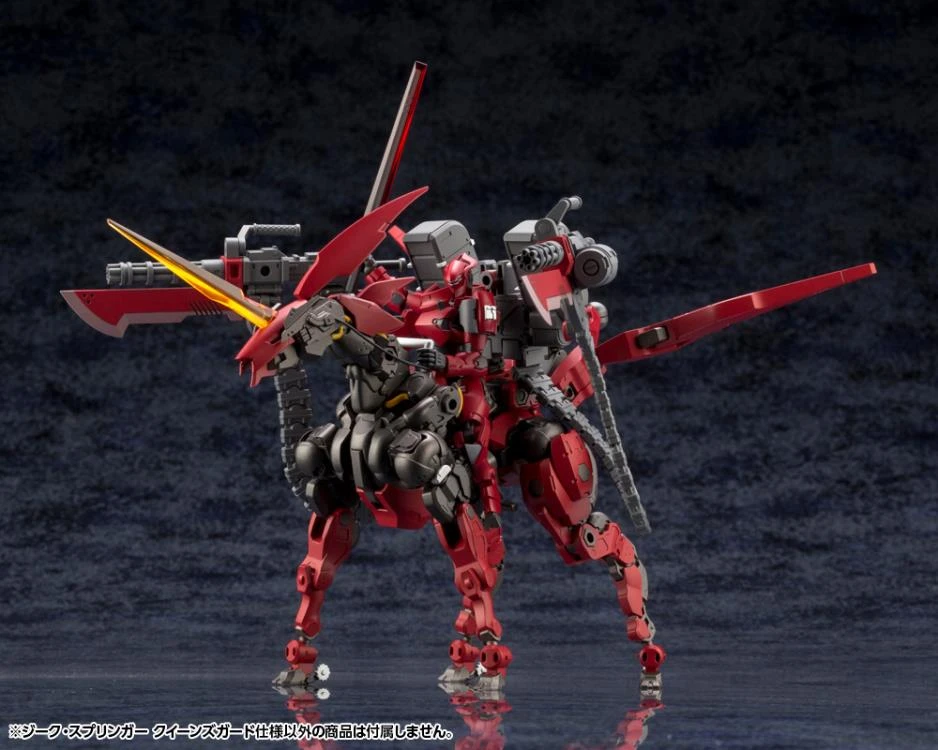 Hexa Gear Sieg Springer (Queen's Guard Ver.) 1/24 Scale Model Kit - Image 10