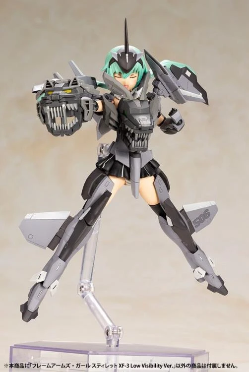 Frame Arms Girl Stylet (XF-3 Low Visibility Ver.) Model Kit - Image 11
