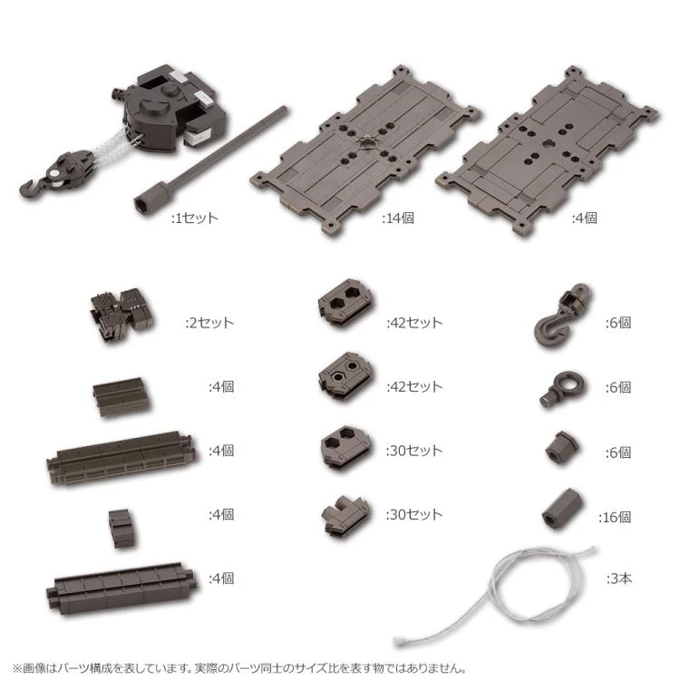 Kotobukiya Hexa Gear Block Base 04 DX Arsenal Grid 1/24 Scale Model Kit - Image 13