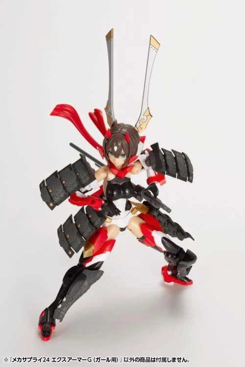 M.S.G. Modeling Support Goods Mecha Supply 24 Expansion Armor (Type G) - Image 4