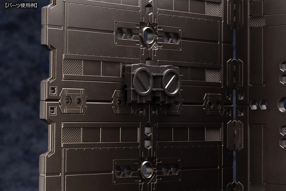 Kotobukiya Hexa Gear Block Base 04 DX Arsenal Grid 1/24 Scale Model Kit - Image 4