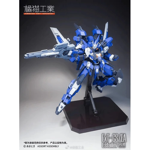 Super Robot Heroes 1/100 Ext-GA/EA Estailev Model Kit - Image 4