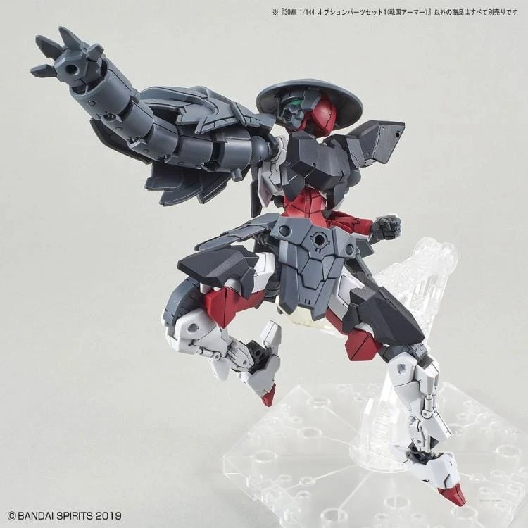 Bandai 30 Minutes Missions #10 Option Parts Set 4 (Sengoku) Armor Set - Image 5