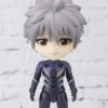 Bandai Rebuild Of Evangelion Figuarts Mini Nagisa Kaworu