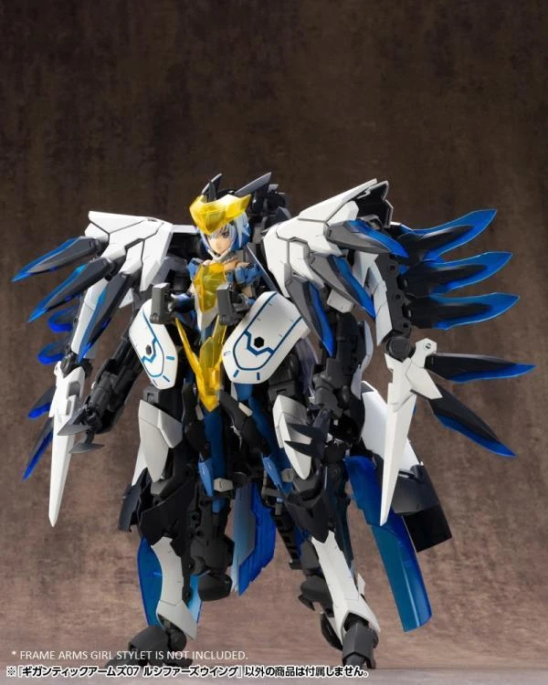 Frame Arms M.S.G. Modeling Support Goods Gigantic Arms 07 Lucifer’s Wings - Image 2