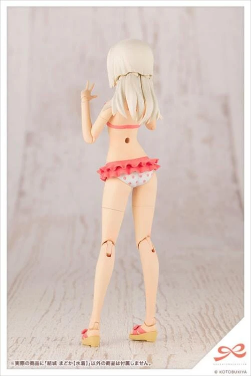 Kotobukiya Sousai Shoujo Teien High School Swimsuit Yuki Madoka 1/10 Scale Model Kit - Image 17