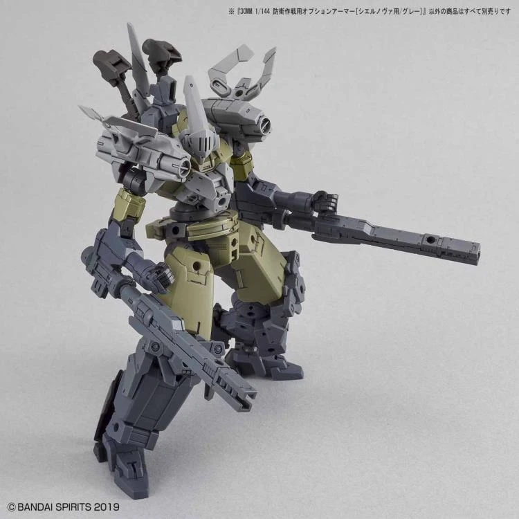 Bandai 30 Minutes Missions OP-19 Defense Operations (Cielnova Exclusive Light Gray) Armor Set - Image 5