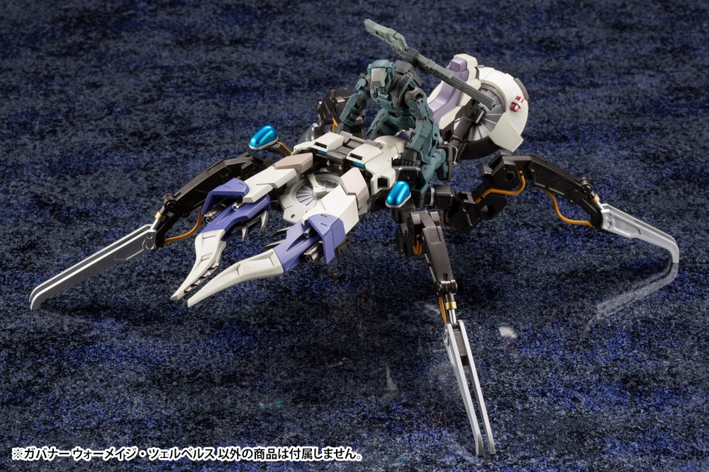 Hexa Gear Governor Armor Type: Warmage Cerberus 1/24 Scale Model Kit - Image 14