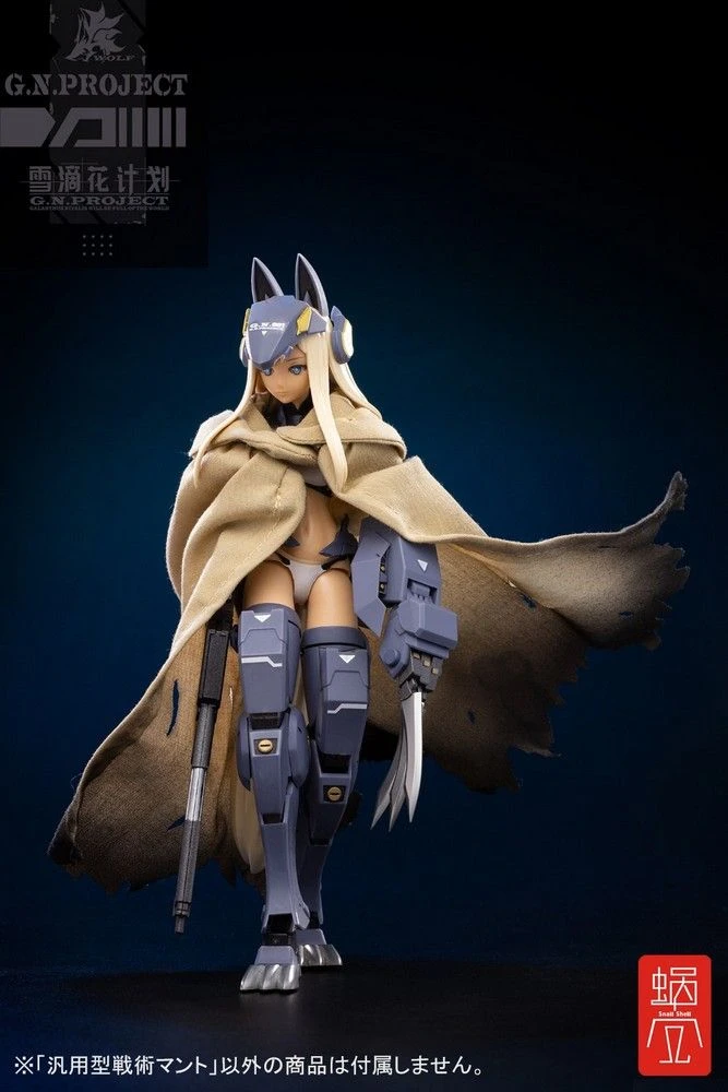 Snail Shell GN Project 1/12 Scale Wolf-001 Tactical Cloak Tan (Clothes Only) - Image 3