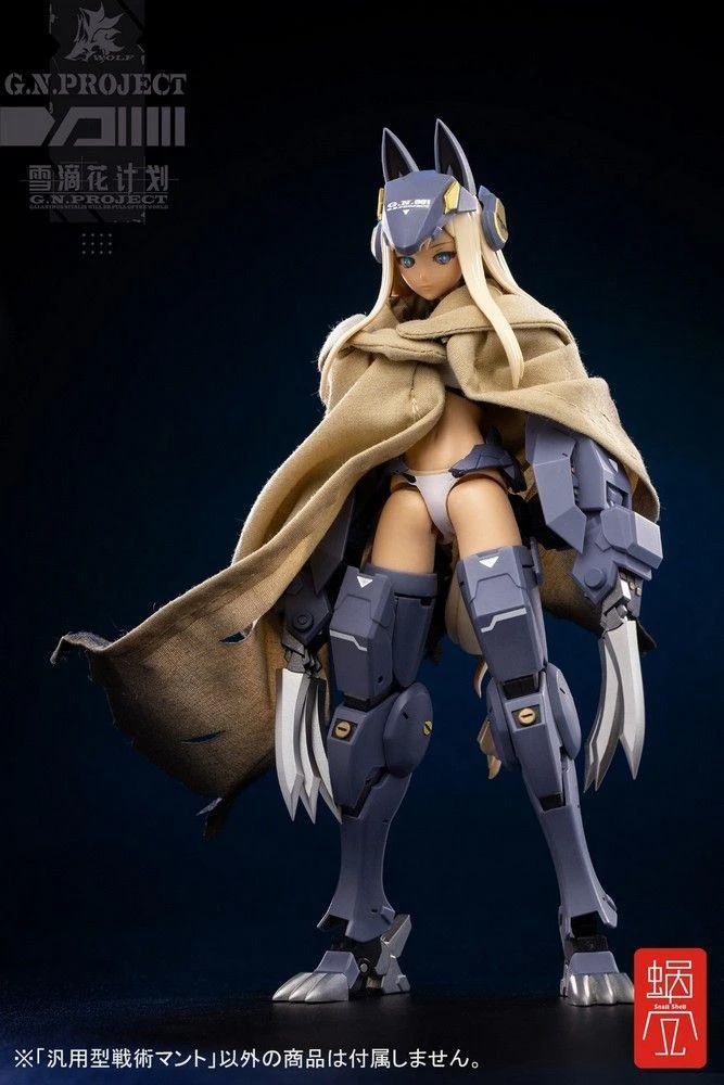 Snail Shell GN Project 1/12 Scale Wolf-001 Tactical Cloak Tan (Clothes Only) - Image 2