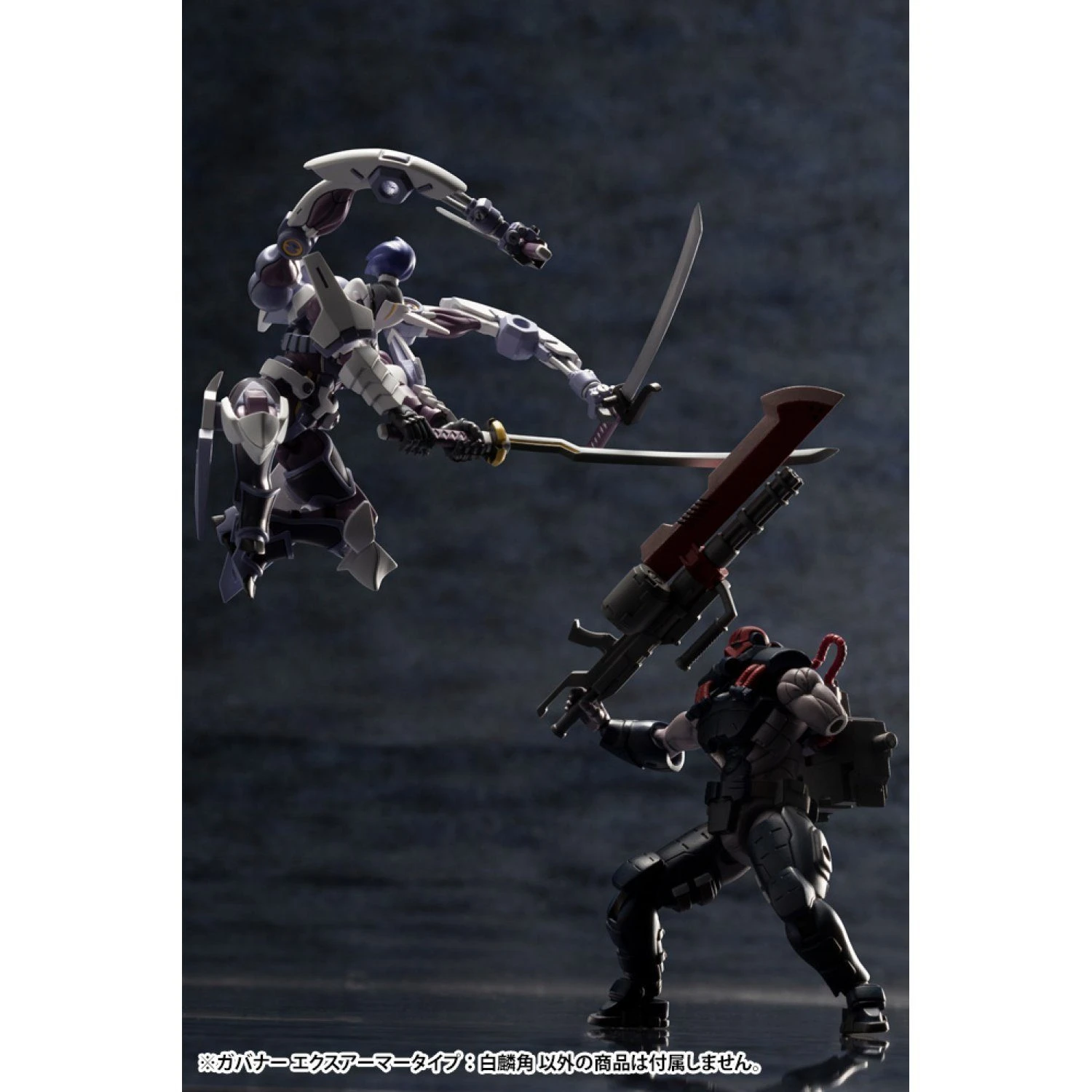 Hexa Gear Governor Ex Armor Type: Monoceros 1/24 Scale Model Kit - Image 13