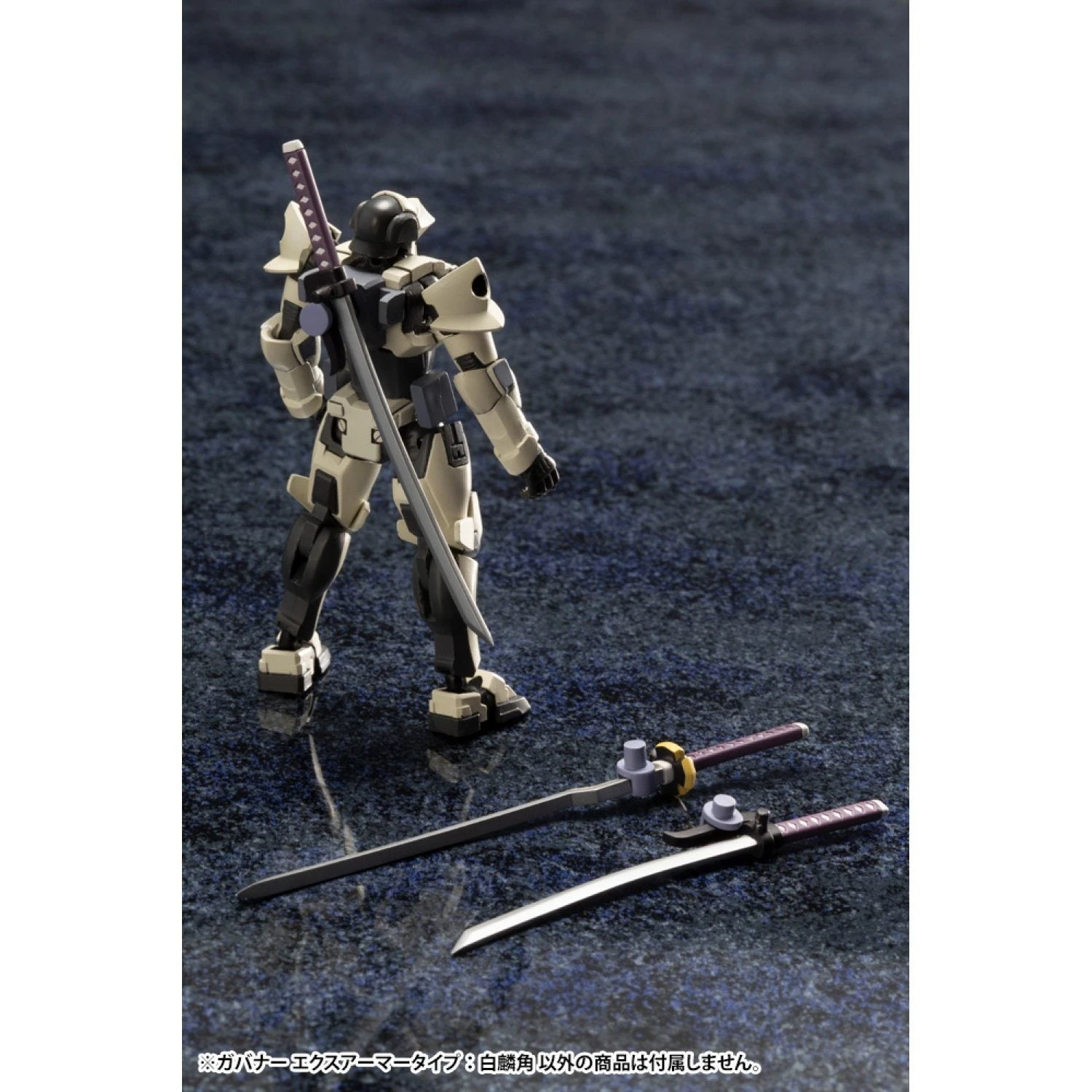 Hexa Gear Governor Ex Armor Type: Monoceros 1/24 Scale Model Kit - Image 15