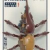 SUYATA MARVELOUS MUSEUM MM001 MECHANICAL DYNASTES PLASTIC MODEL KIT