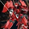 AULDY 1/100 MG FULL ARMOR DUSSACK RED NIGHT MODEL KIT