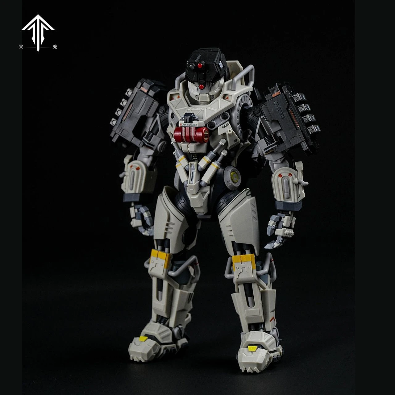 Ling Cage: Incarnation 1/12 MU-2 Type Heavy Three-Dimensional Armor Sniper Type Model Kit - Image 3