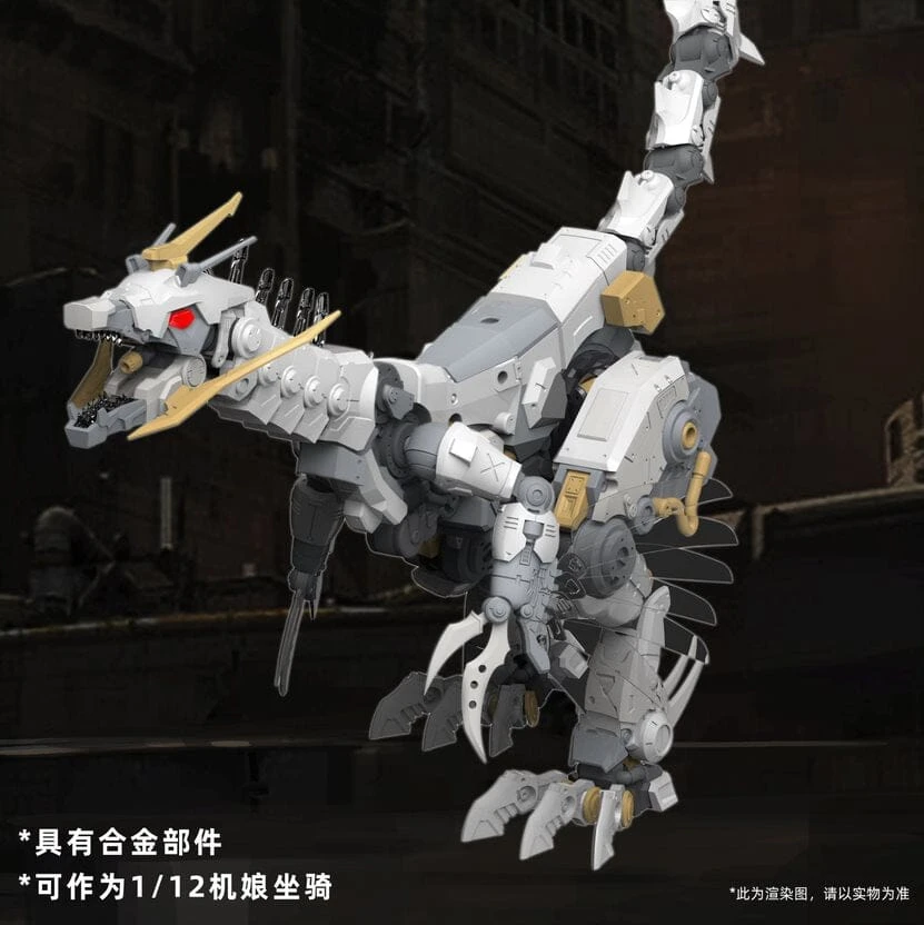 Mechanical Marvel 1/12 MA-051 Lado Raptor Model Kit - Image 7