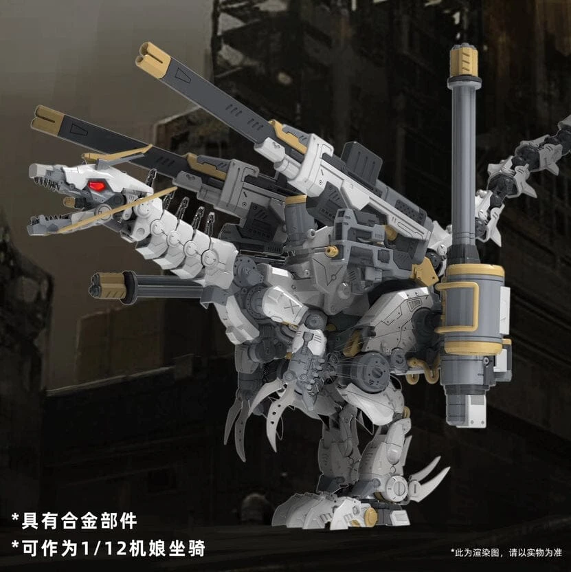 Mechanical Marvel 1/12 MA-051 Lado Raptor Model Kit - Image 11